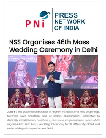 Mass Wedding News
